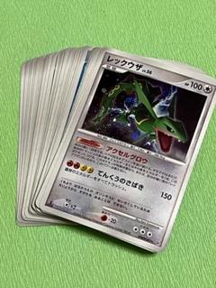ポケモンカード レア まとめ売り