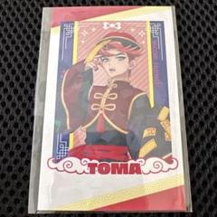 プリマジ 橙真 プリパシャセット 推しくじ カード プリパラ キンツア チャイナ
