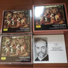 ドヴォルザーク　管弦楽、協奏曲作品集　6枚組