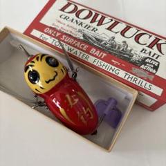2025年最新】dowluckの人気アイテム - メルカリ