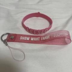 ive show what i have ペンライト ストラップ イソ Qoo10] 即日【 ペンライトストラップ / IVE : KPOP