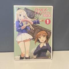 ガールズ＆パンツァー 最終章 第1話 DVD