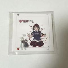 2025年最新】Anibirth ガールズバンドクライ 缶バッジの人気
