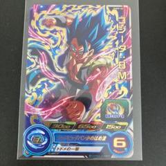 2025年最新】bmpp-05の人気アイテム - メルカリ