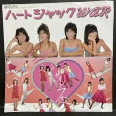 2025年最新】セイントフォ-の人気アイテム - メルカリ