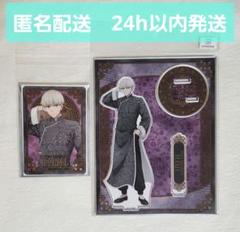 【新品未使用】 WIND BREAKER　アクスタ　他　チャイニーズカフェ　梶蓮