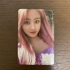 2025年最新】twiceジヒョの人気アイテム - メルカリ