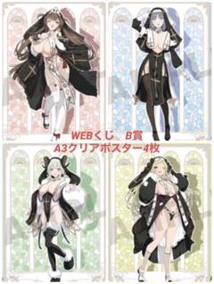 シノビマスター 閃乱カグラNEW LINKゲーマーズ雪泉 特大アクリルスタンド グッズ-スタンドポップ】シノビマスター閃乱カグラ NEW LINK
