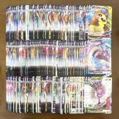 GX　まとめ売り　100枚 Pokemon 100 Official TCG Cards Lot with Ultra Rare Included