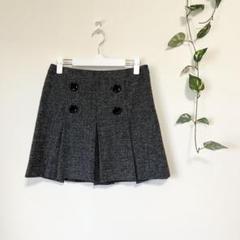 【美品】【VICKY】ビッキー　ラメ入りウールフレアミニスカート　厚手　シンプルのサムネイル