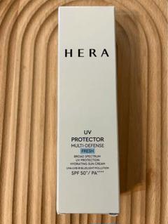 HERA UVプロテクター マルチディフェンス フレッシュ　ブルー 新品