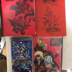 GUNDAM LIVE ENTERTAINMENT 赤の肖像 - メルカリ