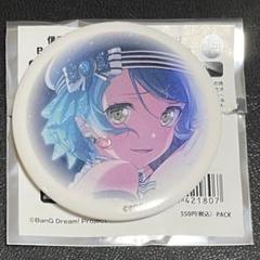 ゲーマーズ　秋葉原　限定　バンドリ！Roselia ロゼリア　缶バッジ BanG Dream! ガールズバンドパーティ！ トレーディング缶バッジ