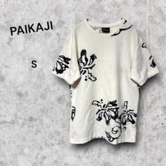 PAIKAJI パイカジ　Tシャツ S かりゆしウェアー　沖縄ISLAND