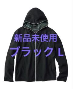 Mサイズ エックスシェルター 暑熱フーディー ブラック