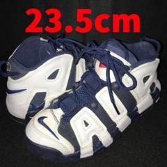 ナイキ エア モア アップテンポ GS オリンピック ネイビー 23.5cm