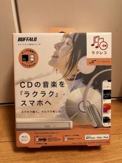 2025年最新】rr-c1-wh/nの人気アイテム - メルカリ