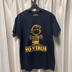 Tシャツ パロディ スヌーピーの中古 未使用品を探そう メルカリ