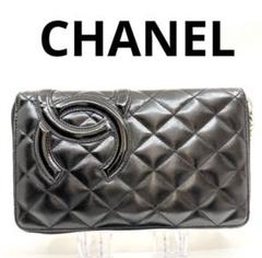 CHANEL ブルー キルティング 長財布 CHANEL ブラック キルティング 長財布zg - メルカリ