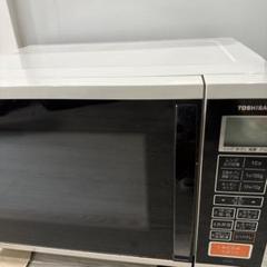 【1/5値下げ実施】TOSHIBA ER-YK3 オーブンレンジ Amazon | ER-YK3-W(アイボリ-ホワイト) 石窯オ-ブンレンジ 17L