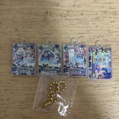 アイカツ びっくらたまご 霧矢あおい カレイドミラーコーデ
