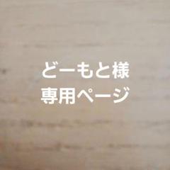 エコメルカリ便OKの方限定！未使用品！訳あり特価！スペースロボ7！5個セット スペースロボ7（セブン） [ JS-6171 ]｜製品情報 | エレキット