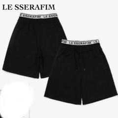 パンツ LE SSERAFIM DOUBLE LAYER SHORTS 2025年最新】lesserafim_パンツの人気アイテム - メルカリ