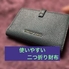 【新品未使用】CHARLES & KEITH ブラック二つ折り財布 2025年最新】charles & keith 財布 黒の人気アイテム - メルカリ
