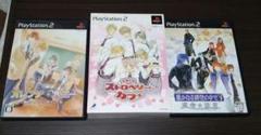 PS2 ソフトまとめ売り