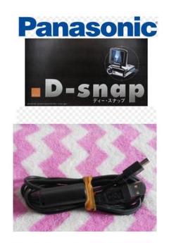 2025年最新】D-snap PANASONICの人気アイテム - メルカリ