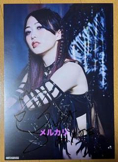 2025年最新】女子プロレス+スターダムの人気アイテム - メルカリ