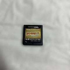 値下げ済‼️ポケットモンスター ハートゴールド DS