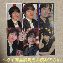 212.StrayKids I.N アイエン トレカ 61枚セット