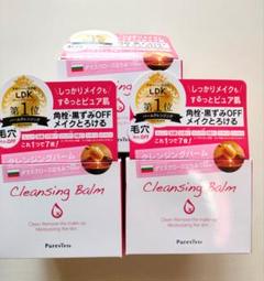 ピュアヴィヴィクレンジング100g 6個セット未使用品