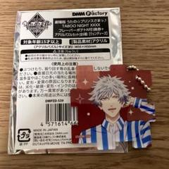 うたプリ　ウェンディーズ　アクリルパズル　蘭丸
