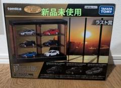 トミカくじ 第2弾　R賞　N賞　S賞　トミカタウン賞　ラスト賞　上位賞すべて 新品】トミカくじ 第2弾 R賞 ラスト賞 2種セット