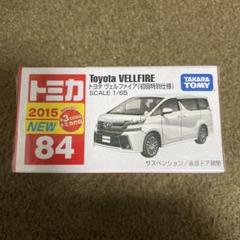 Amazon | トミカ No.84 トヨタ ヴェルファイア(初回 | ミニカー