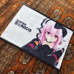 2025年最新】すーぱーそに子 タペストリーの人気アイテム - メルカリ