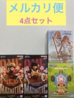 新品・未使用【ワンピースワーコレナミ＆ルフィとチョッパー＆ゾロ 2種セット！！】 ワンピース ワーコレ フィギュア ナミ チョッパー 未開封 - メルカリ