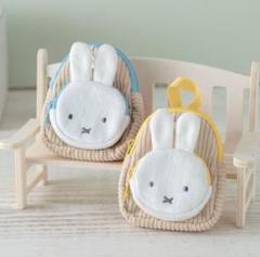 【最終お値下げ】2点セット フラワーミッフィー　ミニリュック Flower Miffy ミニリュックポーチ イースター ピンク アート