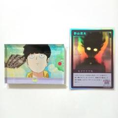 【匿名配送】モブサイコ100 Ⅲ　場面写アクリルブロック　影山茂夫　霊幻新隆 モブサイコ100 III アクリルスタンド＿霊幻 新隆