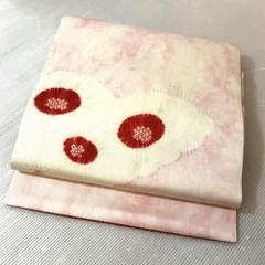 正絹 名古屋帯 絞り染め 紅白水玉風 華やか 九寸帯 お太鼓柄 SH