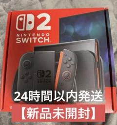 新品未開封】任天堂 Switch2 - メルカリ