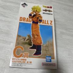 BANDAI - 【最終値下げ】一番くじ ドラゴンボール 　C賞　2種セット 一番くじ ドラゴンボールZ C賞 魔人ブウ D賞 孫悟空 フィギュア
