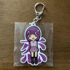 フォーエイト ennちゃん Alone time〜恋〜 ラバーキーホルダー