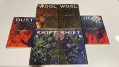 ヒュー・ハウイー　WOOL,DUST,SHIFT全3巻セット Wool Trilogy 3 Books Collection Set By Hugh Howey (Wool