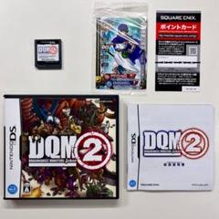ドラゴンクエストモンスターズ ジョーカー2 DQM2 任天堂DS 初回特典付