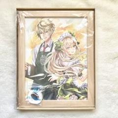 魔法使いと黒猫のウィズ 黄昏メアレス 巡る幸い亭くじ 描き下ろし額入りアート