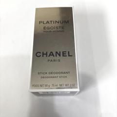 CHANEL PLATINUM ÉGOÏSTE デオドラントスティック 75ml Amazon.com : ÉGOÏSTE Deodorant Stick - 75ml/2oz : Beauty