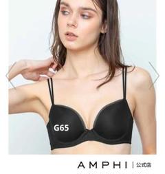 アンフィAMPHI✩stylist4U G65